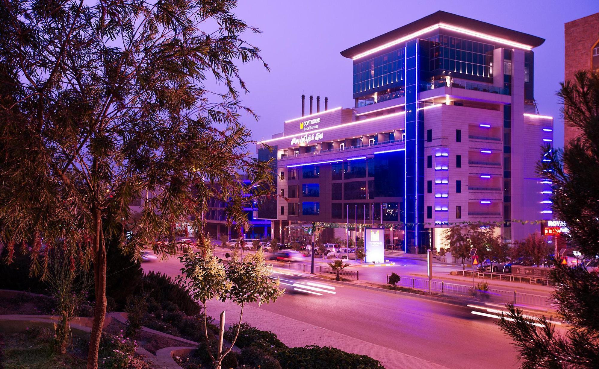 国敦巴拉纳酒店 Sulaymaniyah 外观 照片