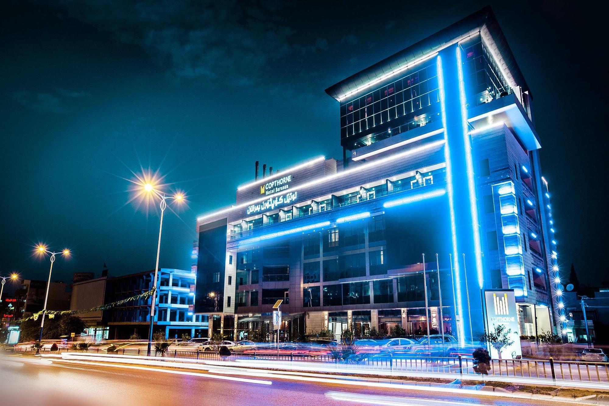 国敦巴拉纳酒店 Sulaymaniyah 外观 照片